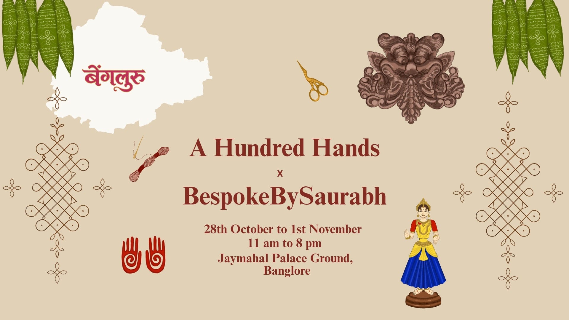 The Festival of Handmade